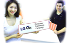 LG-Consumer-Experience_LG-G4.png