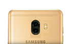 Galaxy-C10---prvi-Samsung-s-dvostrukom-kamerom.png