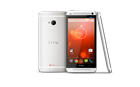 htc-one.png
